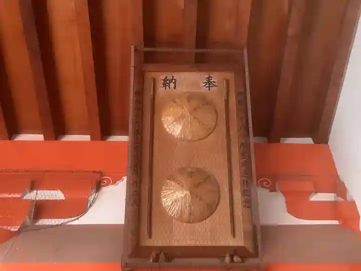 津観音(三重県)