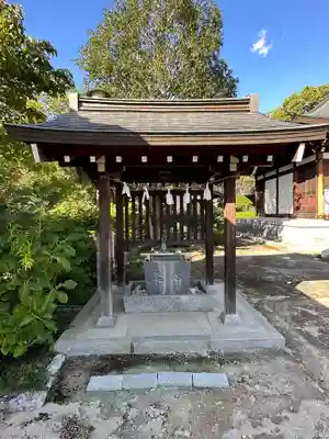 吉祥院(東京都)