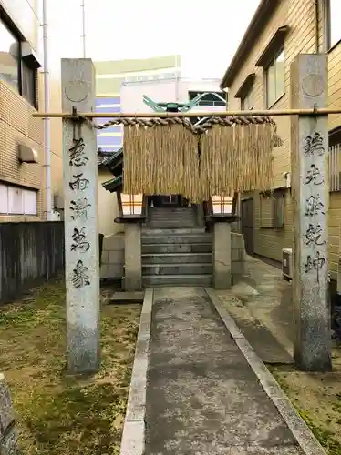 下照姫神社の鳥居