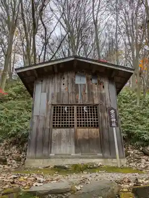 那須温泉神社の末社・摂社