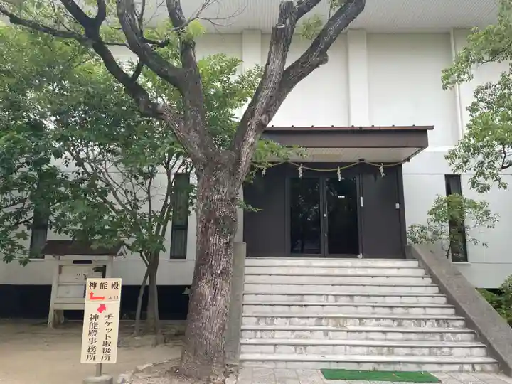 湊川神社(兵庫県)