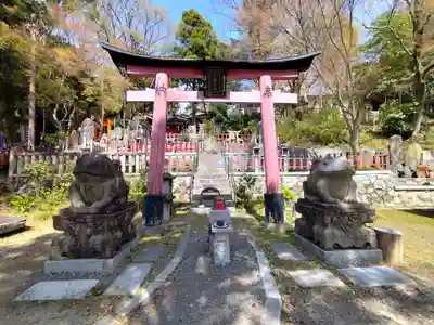 末廣神社(京都府)
