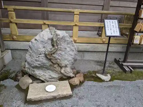 九頭竜大社(京都府)