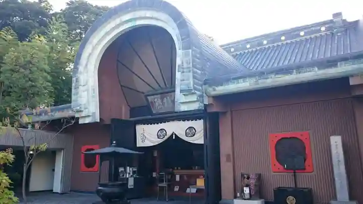 五百羅漢寺(東京都)