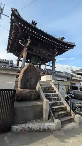 万因寺(京都府)