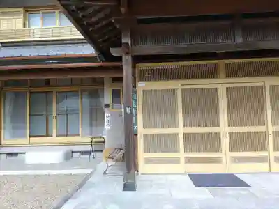 願成寺(岐阜県)