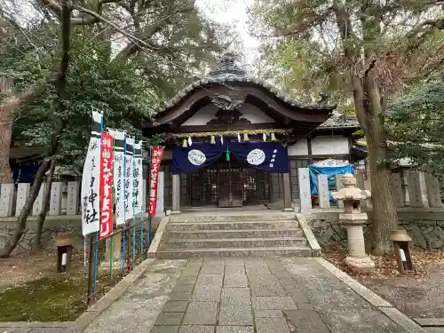 藤白神社(和歌山県)