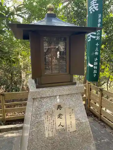 須磨寺 奥の院(兵庫県)