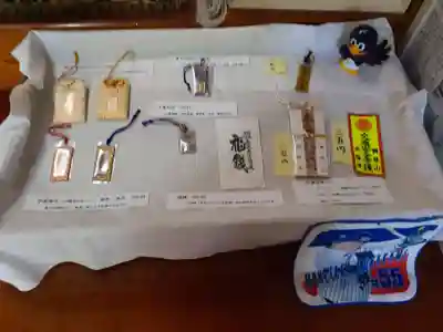 宗隆寺の授与品その他