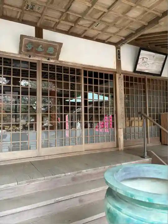 興山寺(大分県)