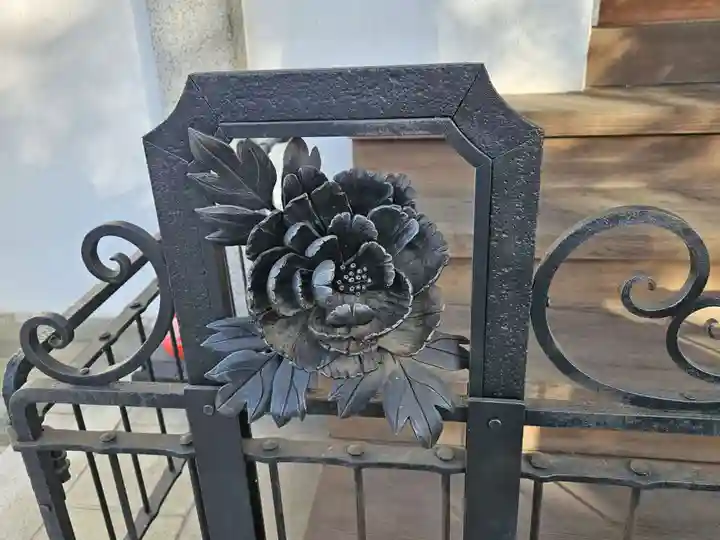 少林寺(埼玉県)