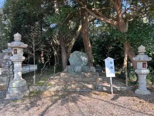 矢奈比賣神社（見付天神）(静岡県)