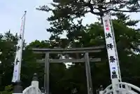 寒川神社(神奈川県)
