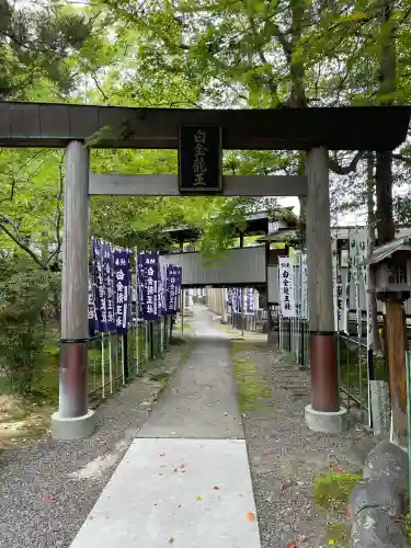 若宮神明社(愛知県)