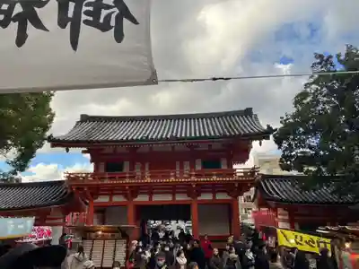 八坂神社(祇園さん)の初詣