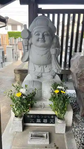 妙安寺(神奈川県)