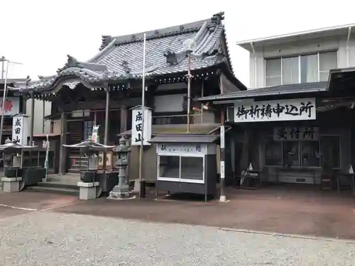 新護寺の本殿