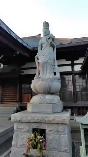 金剛頂寺(神奈川県)