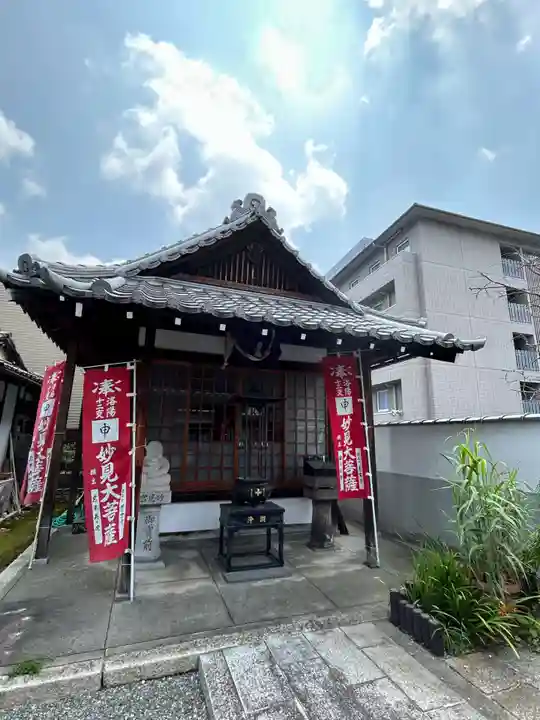 慈雲寺(京都府)