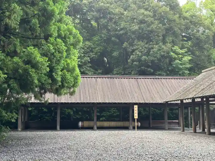 伊勢神宮外宮(豊受大神宮)(三重県)