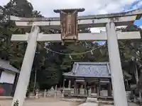 日吉神社の鳥居