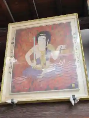 西福寺(京都府)