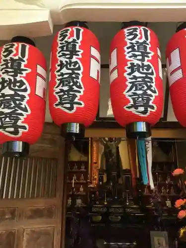 瑞泉寺の本殿・本堂