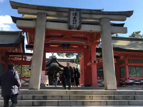 住吉大社の鳥居