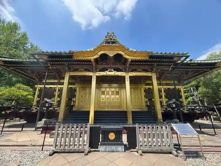 上野東照宮の{uncategorized: "未分類", other: "その他", undefined: "問題あり", building: "その他建物", grave: "お墓", sacred_gate: "鳥居", guardian: "狛犬", statue: "像", buddha: "仏像", history: "歴史", nature: "自然", garden: "庭園", animal: "動物", pagoda: "塔", temizu: "手水舎", mountain_gate: "山門・神門", sanctuary: "本殿・本堂", subordinate: "末社・摂社", art: "芸術", scenery: "景色", jizo: "地蔵", ema: "絵馬", goshuin: "御朱印", omikuji: "おみくじ", items: "授与品その他", amulet: "お守り", goshuincho: "御朱印帳", eats: "食事", festival: "お祭り", votive_dance: "神楽", shichigosan: "七五三参", wedding: "結婚式", experience: "体験その他", initially: "初詣", around: "周辺", anti_infection: "感染症対策"}