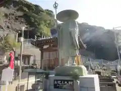 禅林寺の像