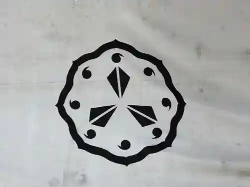 鉾島神社(宮崎県)