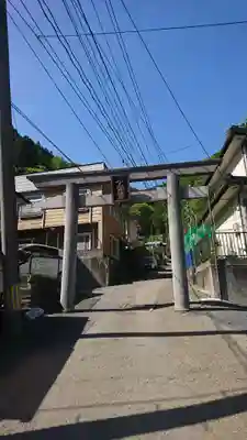 不動寺(岩手県)