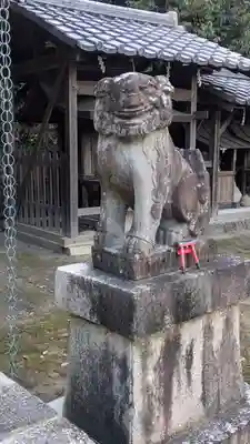 角宮神社(京都府)