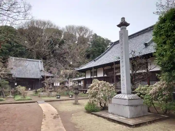 金乘院の本殿・本堂