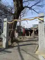 生野神社(大阪府)