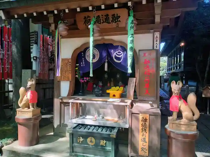 豊川稲荷東京別院(東京都)