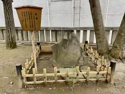 待乳山聖天（本龍院）(東京都)