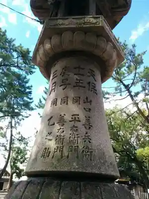 猪名野神社のその他建物