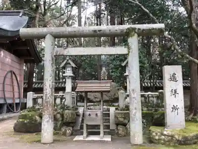 多田神社のその他建物