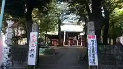 鬼子母神堂　(法明寺）の建物その他