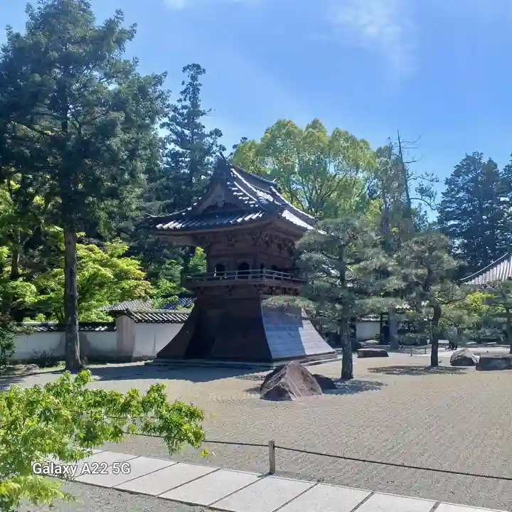 佛通寺(広島県)