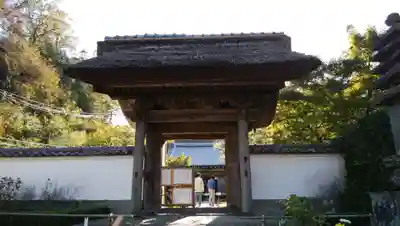 長壽寺(長寿寺)の山門・神門