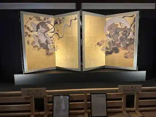 建仁寺（建仁禅寺）(京都府)