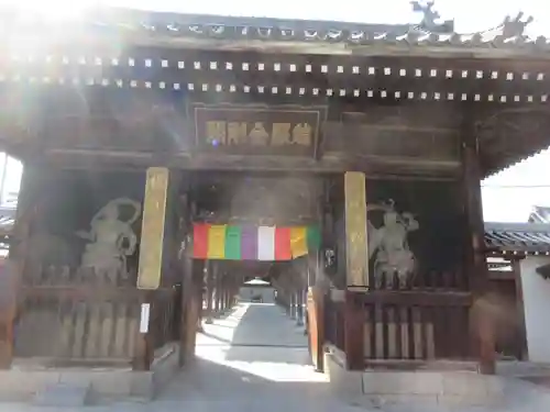善通寺(香川県)