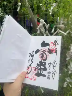 頂法寺（六角堂）の{uncategorized: "未分類", other: "その他", undefined: "問題あり", building: "その他建物", grave: "お墓", sacred_gate: "鳥居", guardian: "狛犬", statue: "像", buddha: "仏像", history: "歴史", nature: "自然", garden: "庭園", animal: "動物", pagoda: "塔", temizu: "手水舎", mountain_gate: "山門・神門", sanctuary: "本殿・本堂", subordinate: "末社・摂社", art: "芸術", scenery: "景色", jizo: "地蔵", ema: "絵馬", goshuin: "御朱印", omikuji: "おみくじ", items: "授与品その他", amulet: "お守り", goshuincho: "御朱印帳", eats: "食事", festival: "お祭り", votive_dance: "神楽", shichigosan: "七五三参", wedding: "結婚式", experience: "体験その他", initially: "初詣", around: "周辺", anti_infection: "感染症対策"}