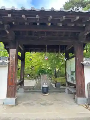 東光寺の山門・神門