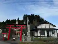 諏訪神社(宮城県)