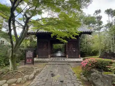 輪王寺(宮城県)