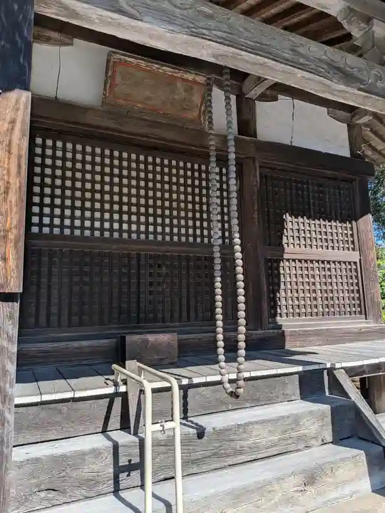 大楽寺(大分県)