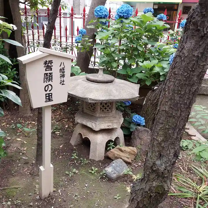八幡神社のその他建物